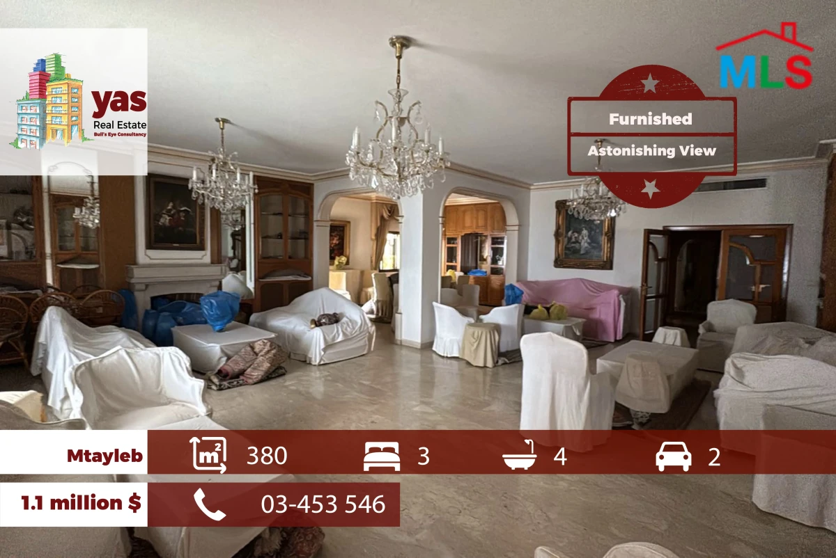 Mtayleb 380m2 | Furnished | Astonishing View | Luxury Flat | RMK