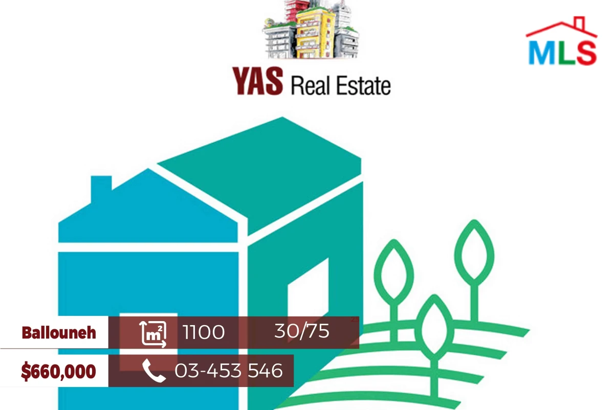 Ballouneh 1100m2 | Prime Land | Sea View | 30 / 75 | WA |