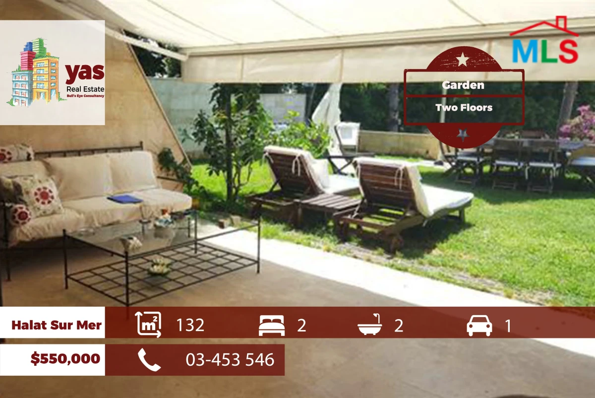 Halat Sur mer 132m2 | Garden | Two Floors Chalet | Sea View | WA