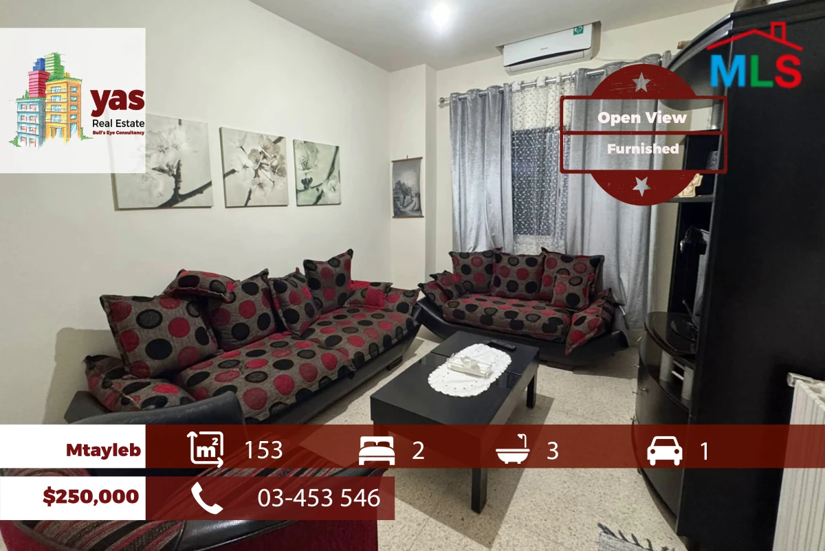Mtayleb 153m2 | Furnished | View | Prime Location | RMK