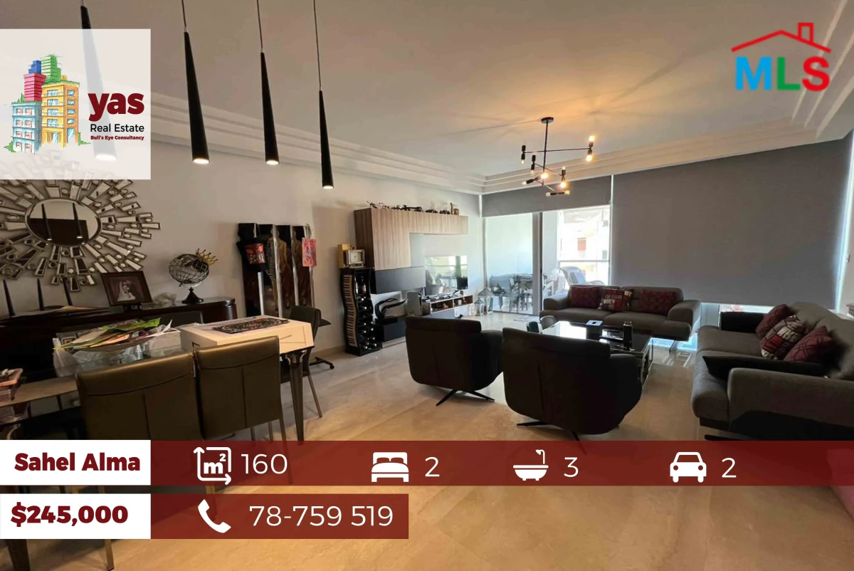 Sahel Alma 160m2 | Decorated | Fully Upgraded | Prime Area | EH |
