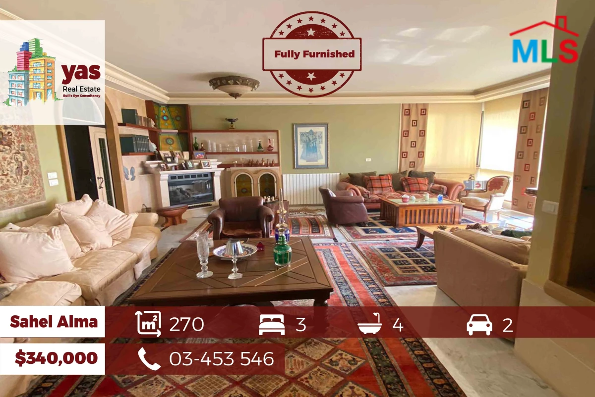 Sahel Alma 270m2 | Fully Furnished | Decorated | Sea View |
