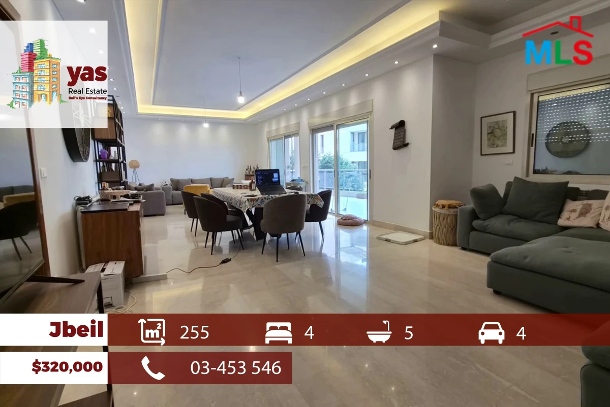 Jbeil 285m2 | Prime Location | Common Playground | Decorated | MCH