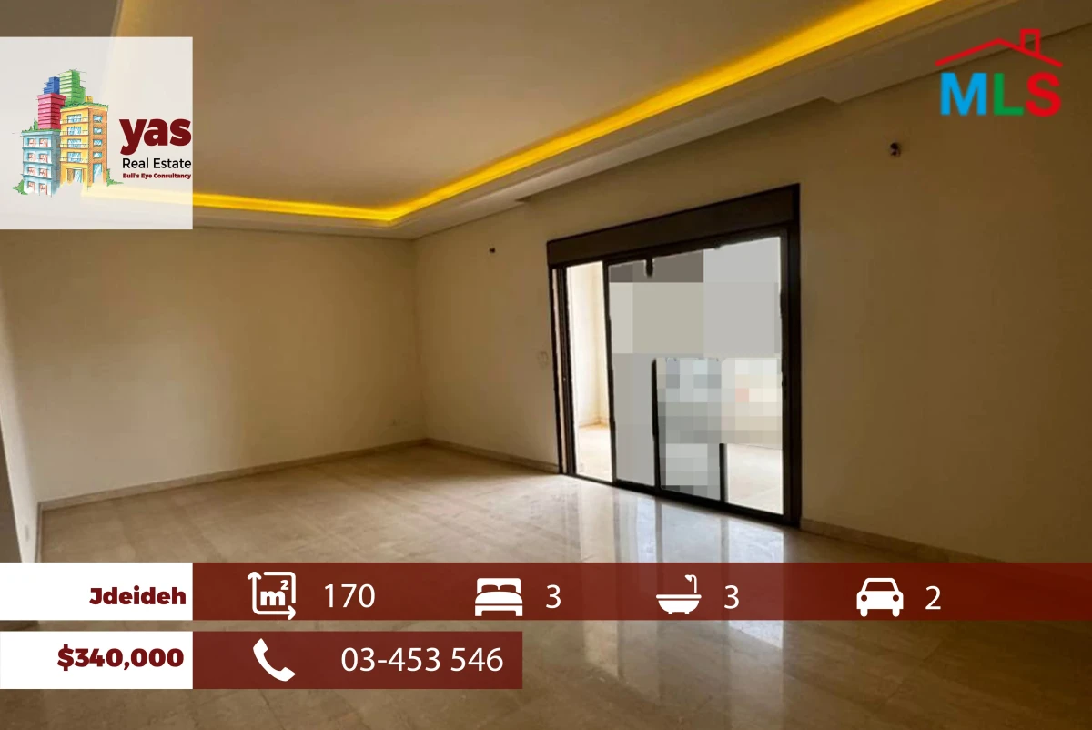 Jdeideh 170m2 | Many Floors Available | New | Decorated | OH