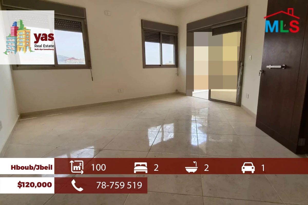 Jbeil 100m2 | New | View | Private Street | Many Floors Available| MCH