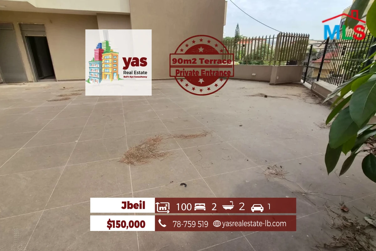 Jbeil 100m2 | 90m2 Terrace | Private Entrance | Dead End Street | MCH