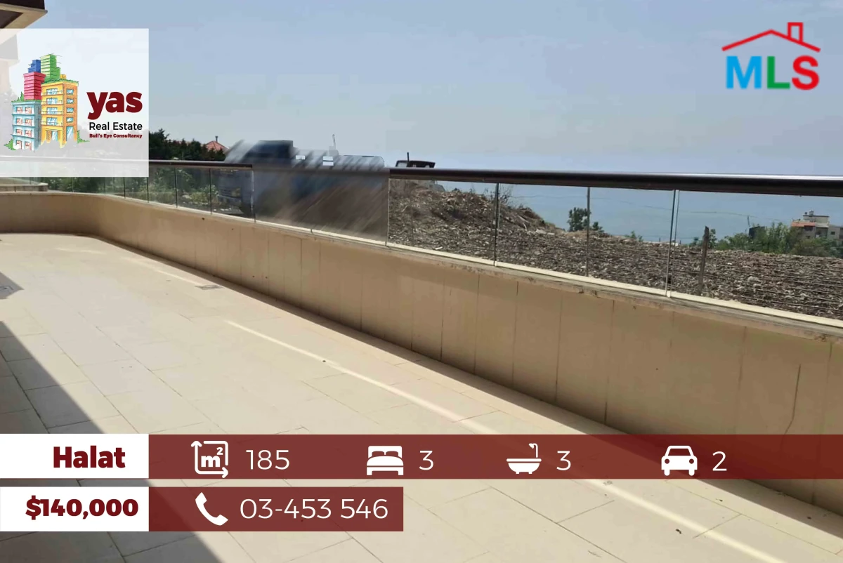 Halat 185m2 | Terrace | Dead-End Street | Sea View | MCH |