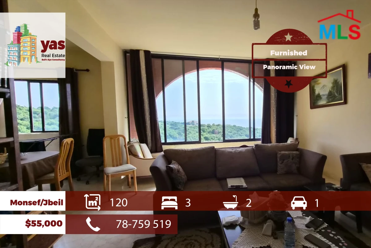 Monsef/Jbeil 120m2 | Furnished | Panoramic View | Calm Area | MCH