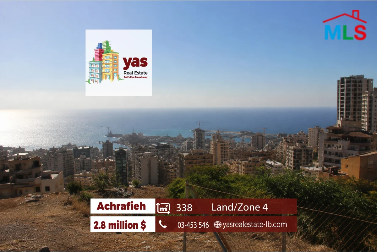 Achrafieh 338m2 Land | Prime Location | Rare Opportunity | OH |