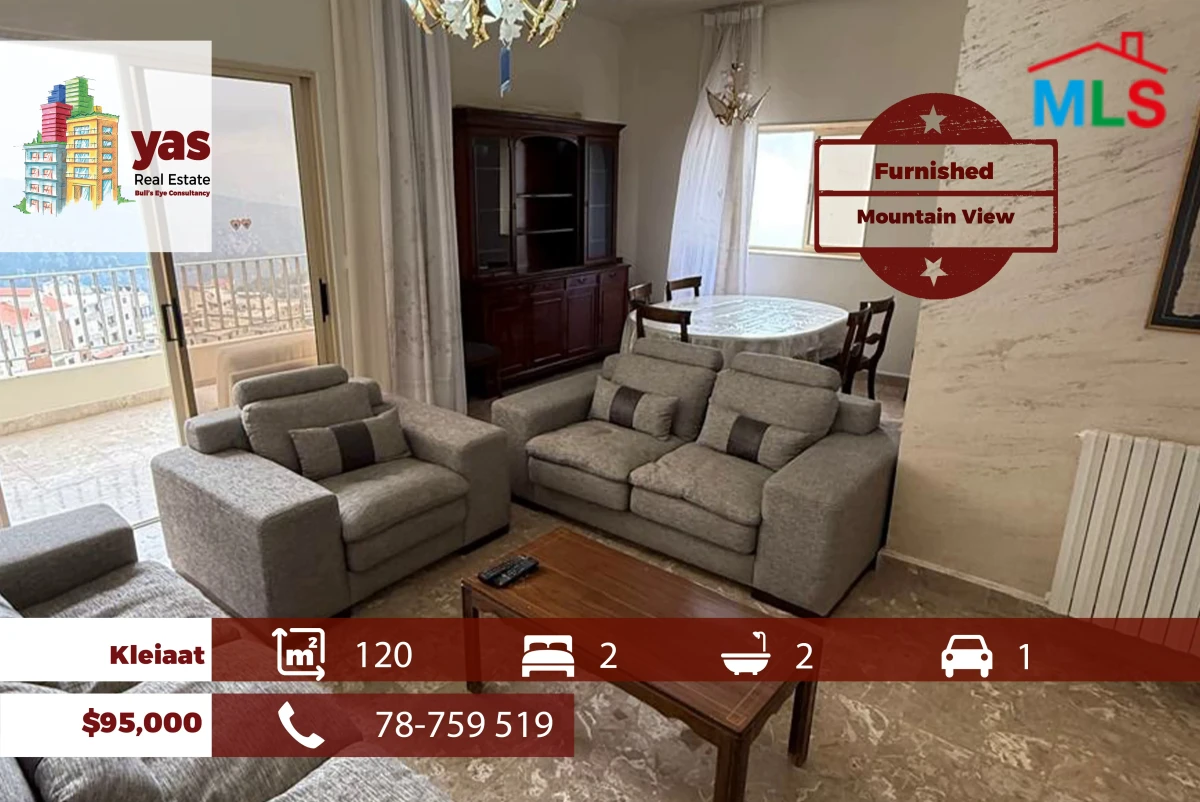Kleiaat 120m2 | Furnished & Equipped | Prime Location | OH
