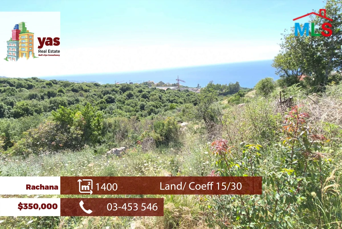 Rachana 1400m2 | Land | Coeff 15/30 | Sea View | Ideal Investment |MCH