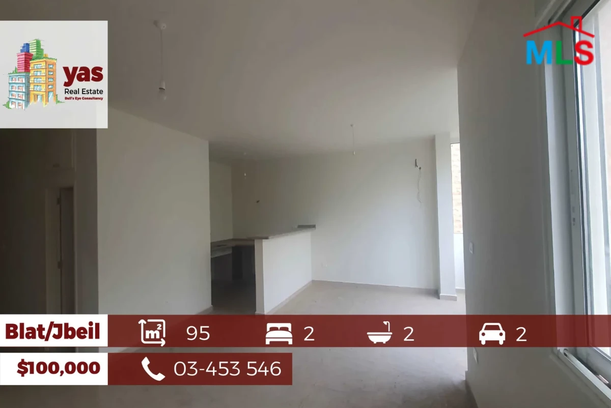 Jbeil/Blat 95m2 | Brand New | Luxury | Calm Area | Catch | ABA