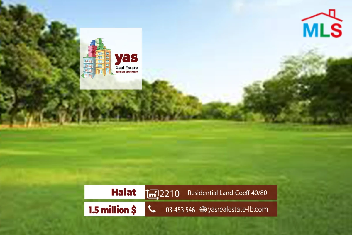 Halat 2210m2 | Residential Land | Prime Location | Calm Area | ABA