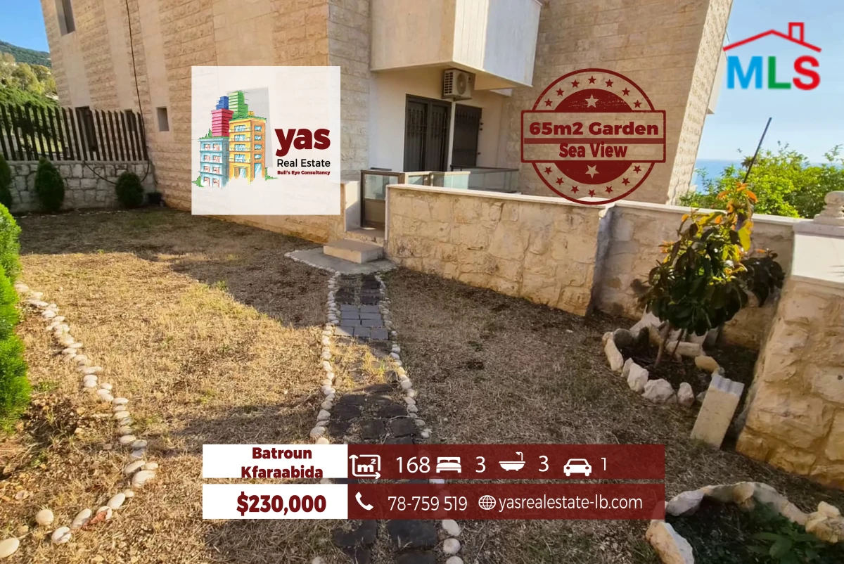 Kfaraabida 168m2 | 65m2 Terrace | Panoramic Sea VIew | HIgh End | MCH