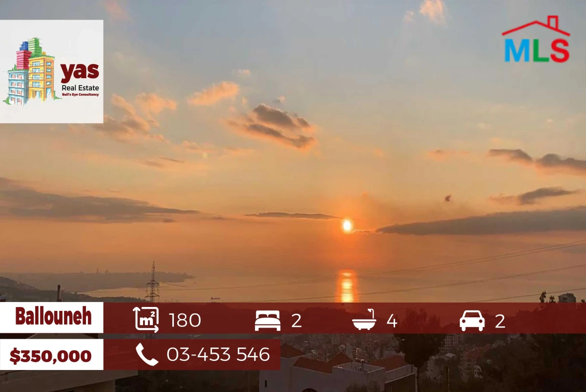 Ballouneh 180m2 | High_end | New | Panoramic Sea View | Prime | TO |