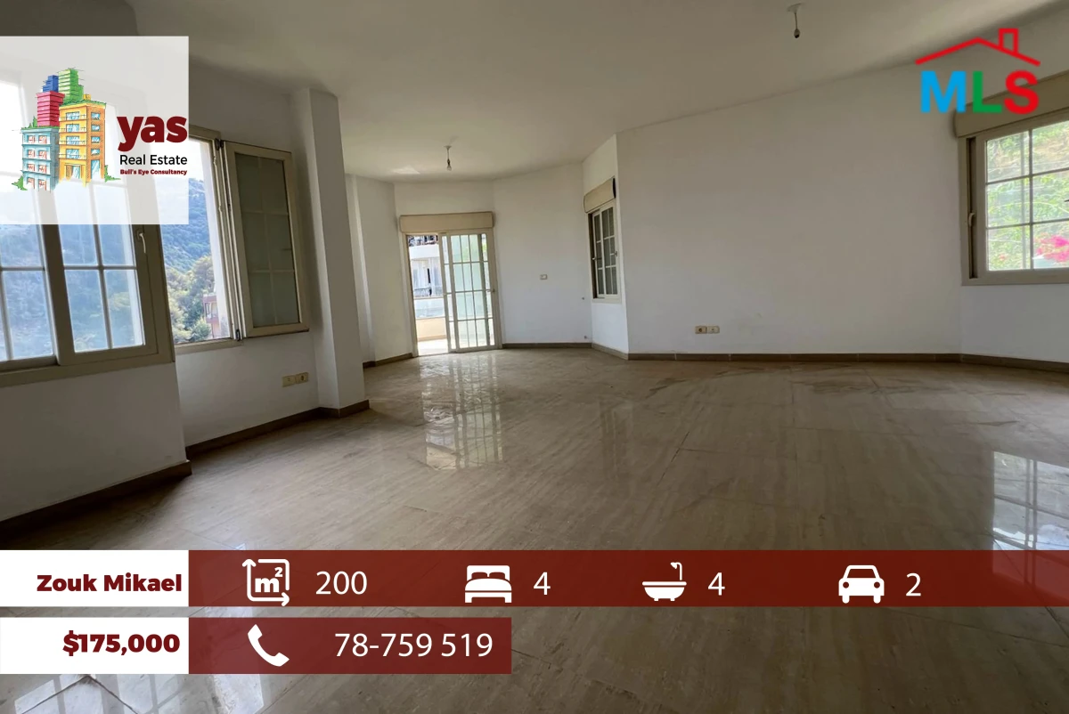 Zouk Mikael 200m2 | Luxury | Panoramic View | Brand New | KH/EH