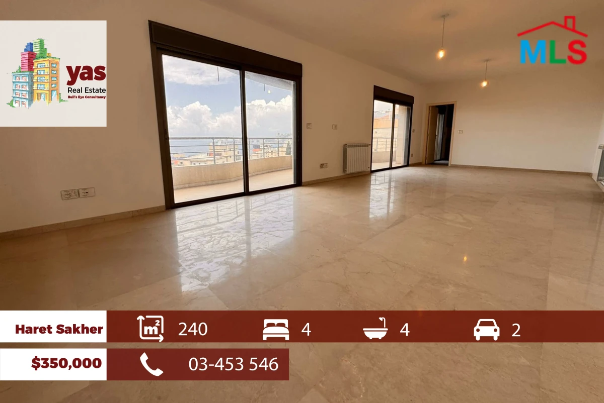 Haret Sakher 240m2 | Open Sea View | Quiet Street | OH