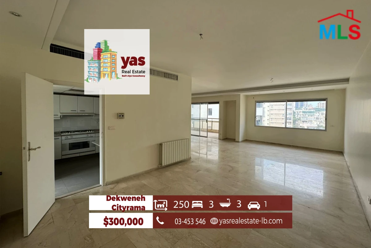 Dekweneh/Cityrama 250m2 | Spacious Flat | Prime Location | OH