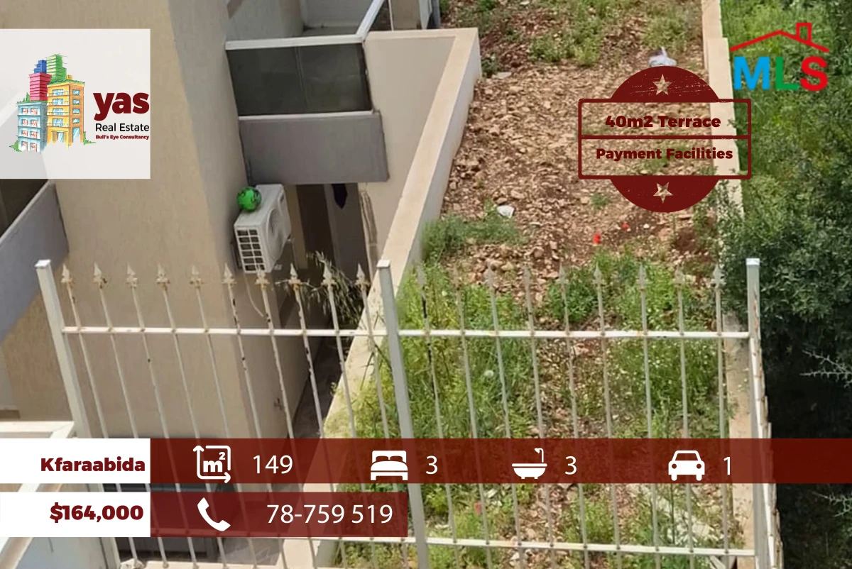 Kfaraabida 149m2 | 40m2 Terrace | Pyt Facilities | Open View | MCH