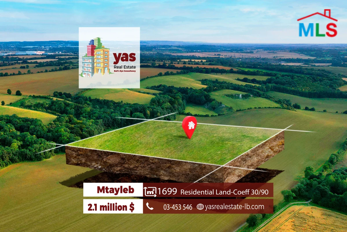 Mtayleb 1699m2 | Land | Residential | Coeff 30/90 | RMK