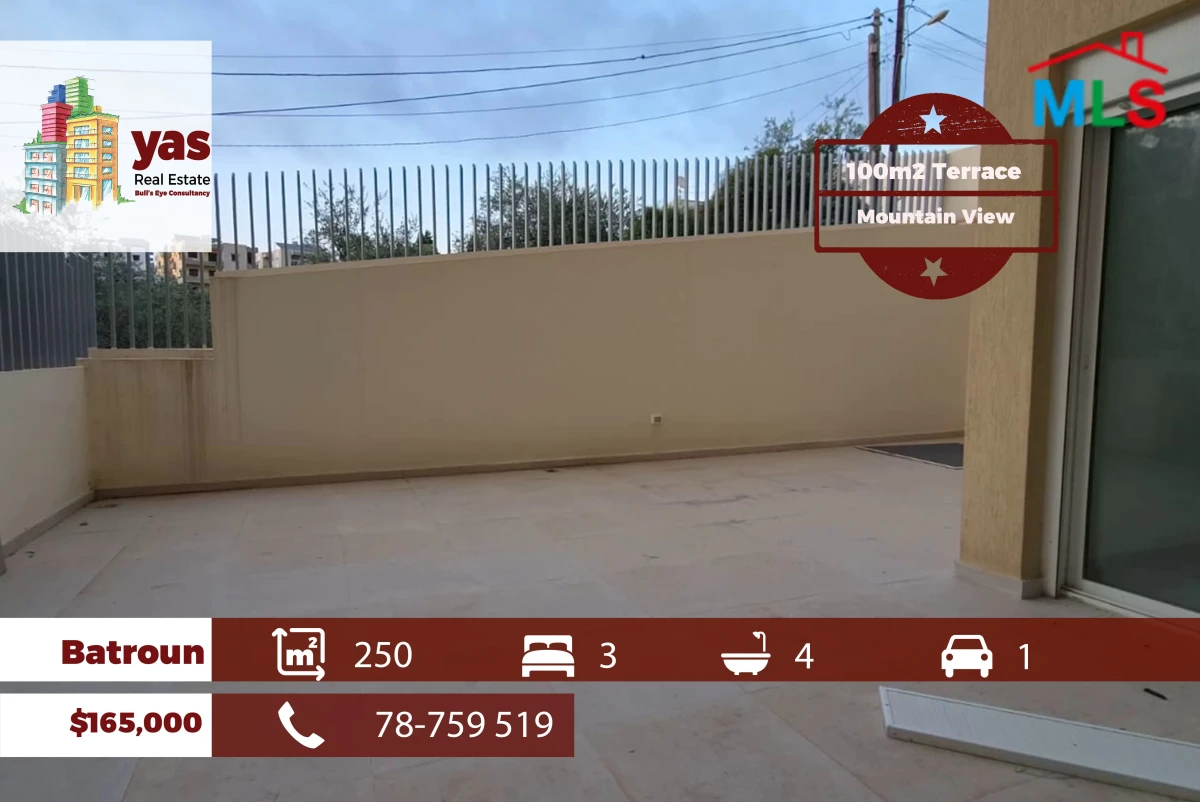 Batroun 250m2 | 100m2 Terrace | Mountain VIew | Calm Area | MCH