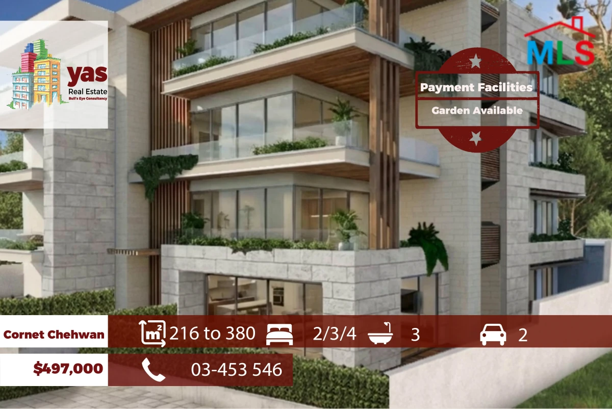 Cornet Chehwan 216m2/380m2 | Payment Facilities | Classy Area | MCH