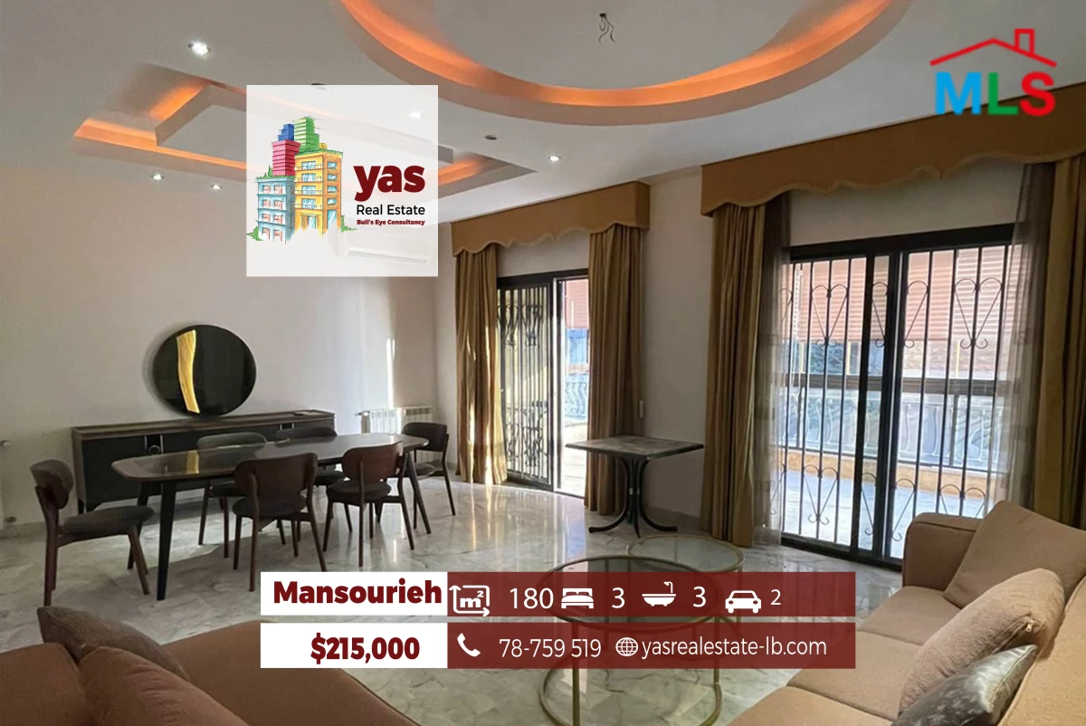Mansourieh 180m2 | Well Maintained | Decorated | Calm Street | OH
