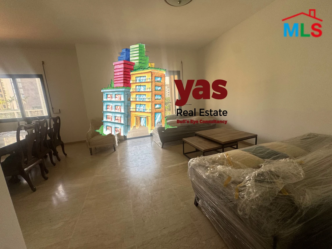 Horsh Tabet 155m2 | Equipped | Well Lighted | Calm Area | OH