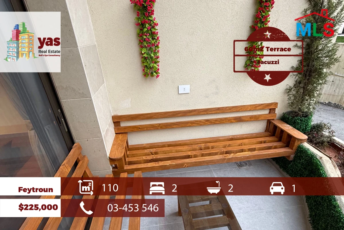 Feytroun 110m2 | 60m2 Terrace | Equipped | Jacuzzi | View | OH