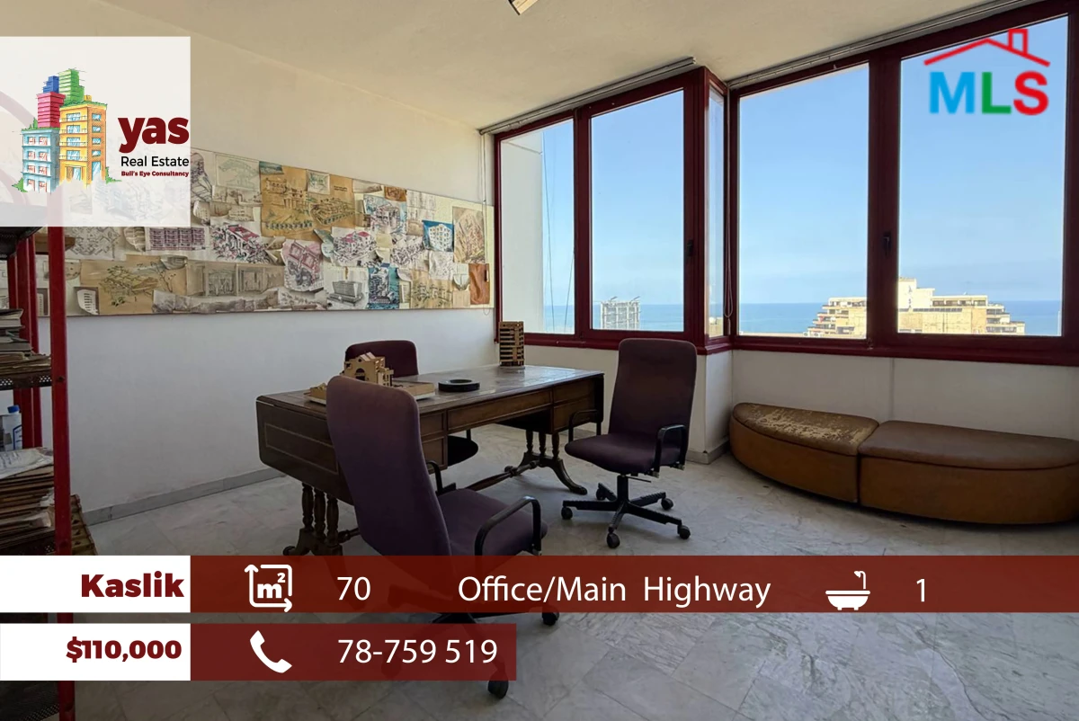 Kaslik 70m2 | Office | Main Highway | Sea View | Ideal Investment | EH