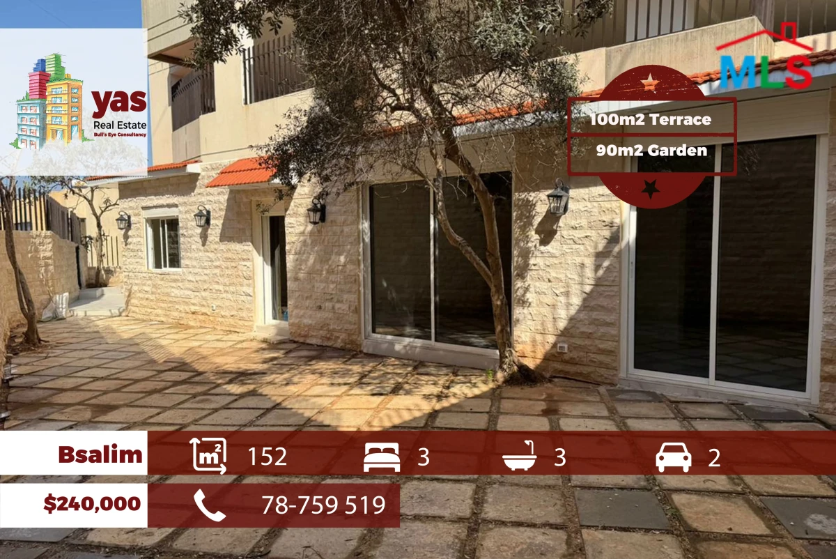 Bsalim 152m2 | 100m2 Terrace | 90m2 Garden | Calm Area | OH |