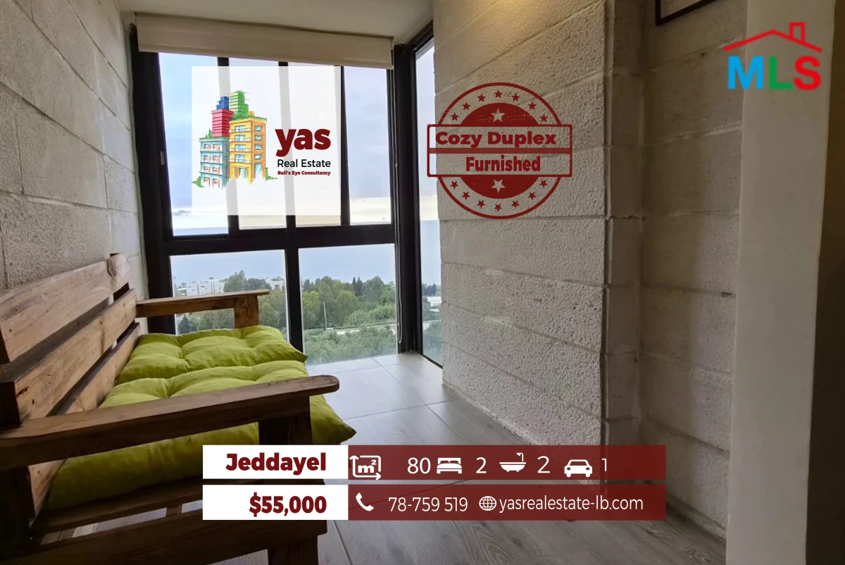 Jeddayel 80m2 | Furnished Duplex | Cozy | Amazing View | MCH