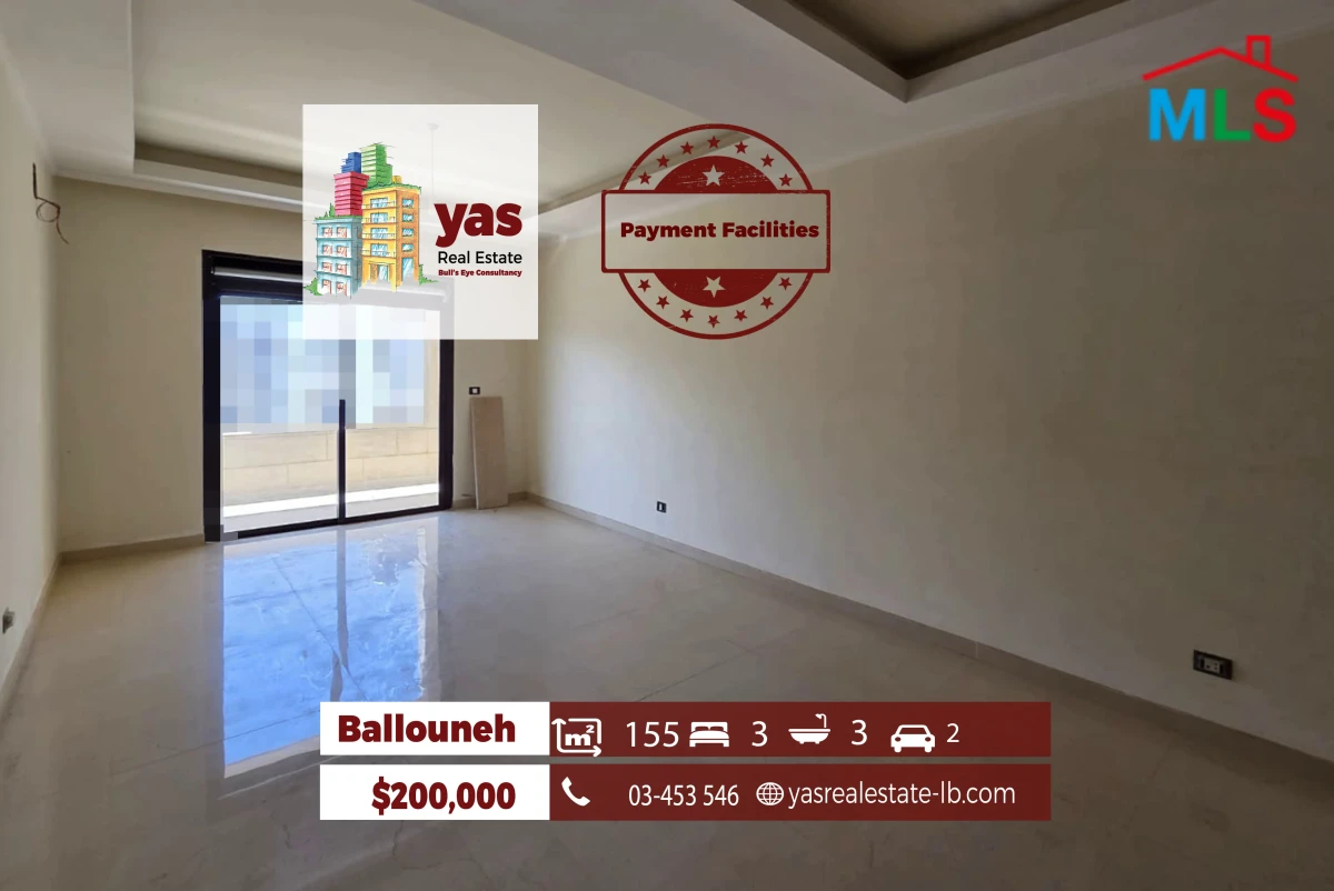 Ballouneh 155m2 | Payment Facilities | New | High End | TO