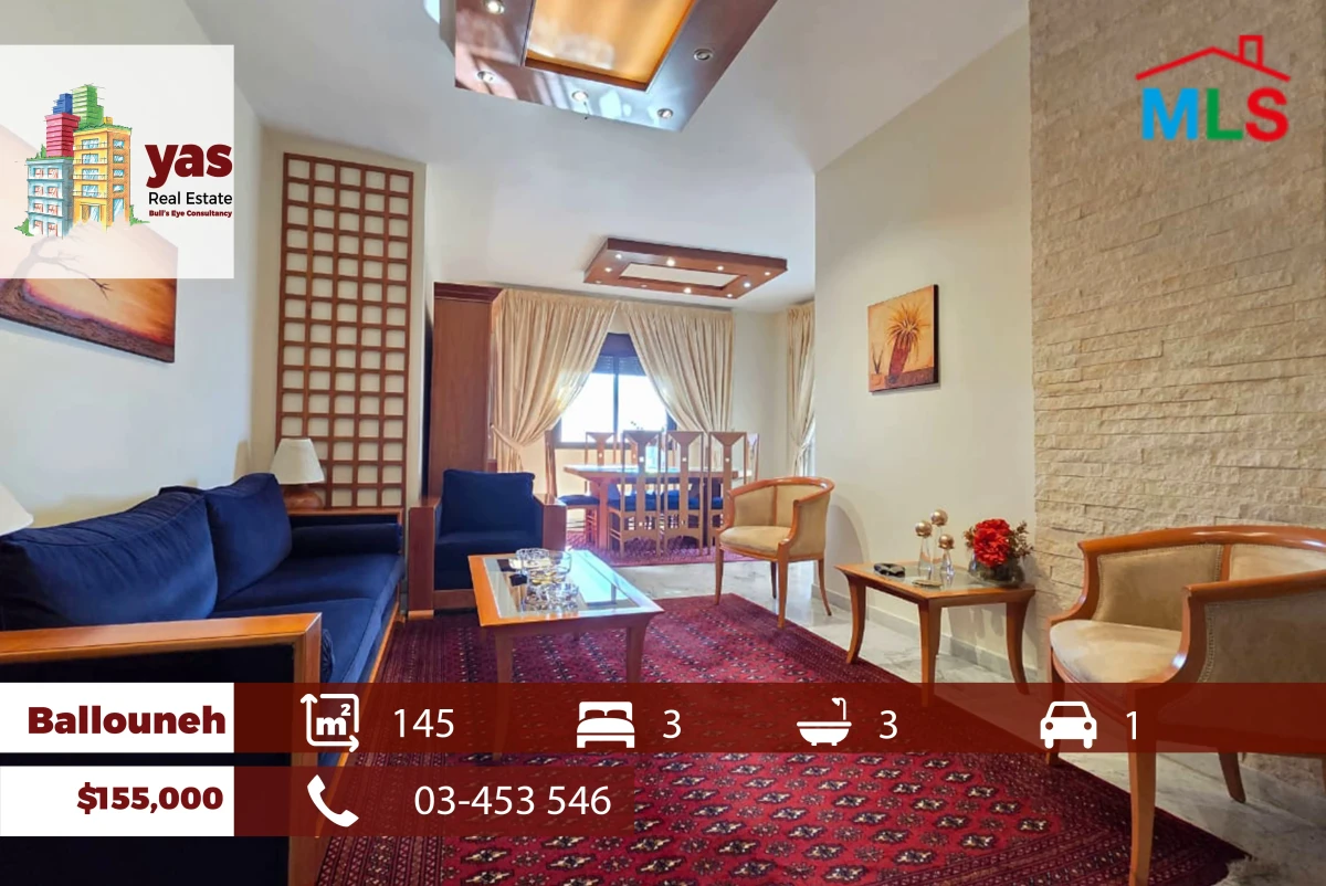 Ballouneh 145m2 | 60m2 Garden | Super Luxurious | Prime Location | MY