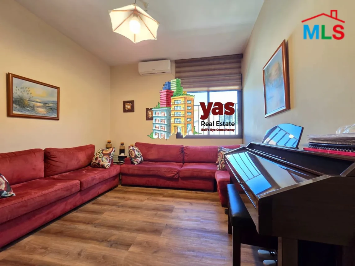 Ballouneh 145m2 | 60m2 Garden | Super Luxurious | Prime Location | MY