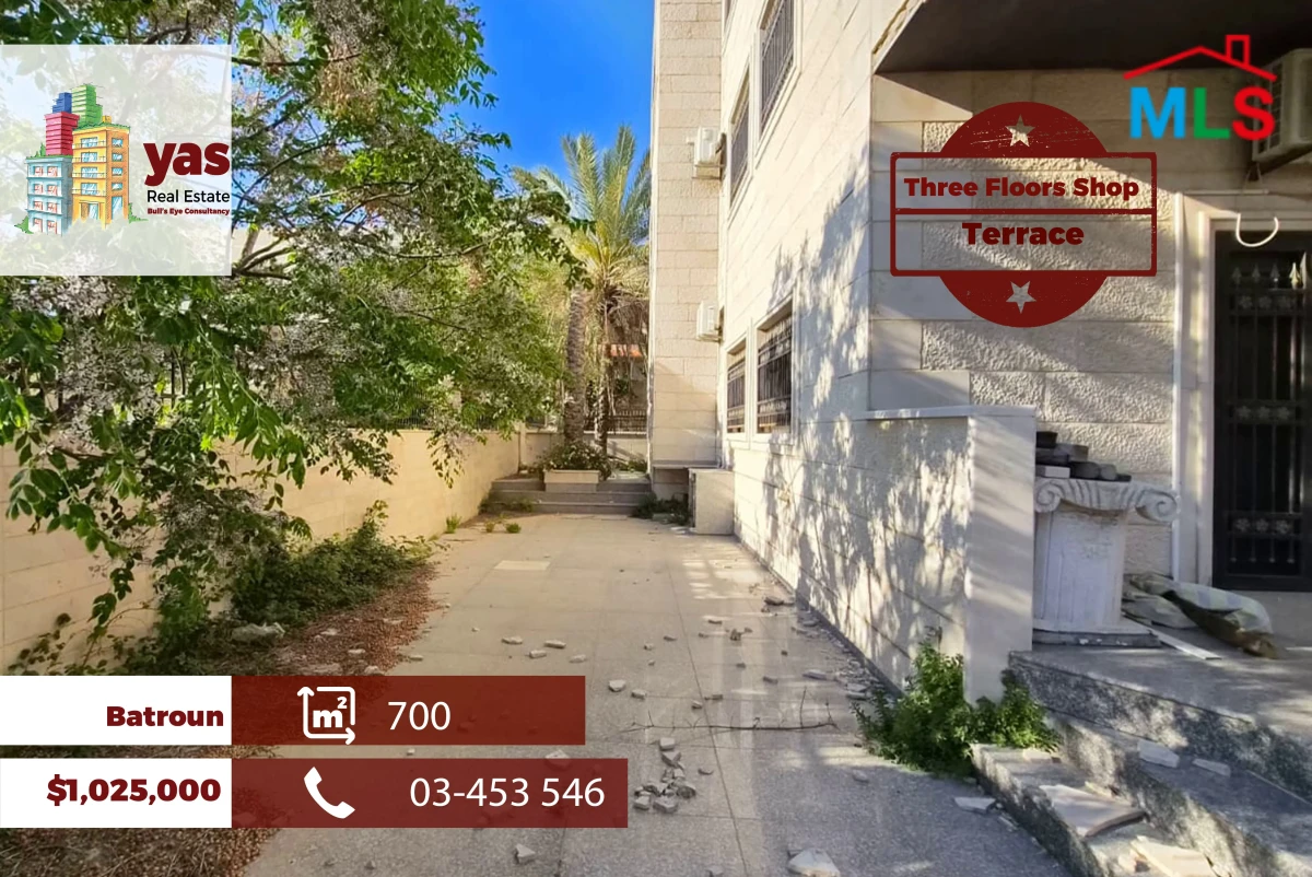 Batroun 700m2 | Terrace | Three Floors Villa | Prime Location | MCH
