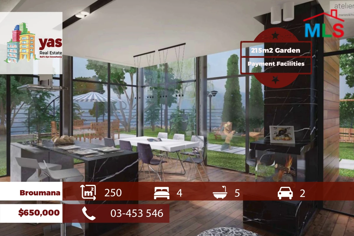 Broumana 250m2 | 215m2 Garden | Private Street |Payment Facilities|TCH