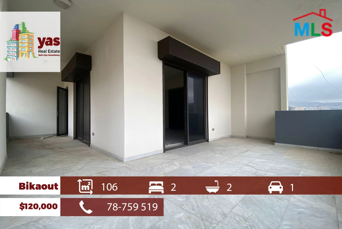 Biakout 106m2 | Well Maintained | Calm Area | Dead End Street | PED