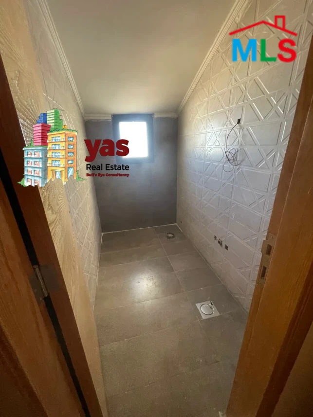 Bhersaf 160m2 | 100m2 Terrace | Rooftop | View | High End | TCH