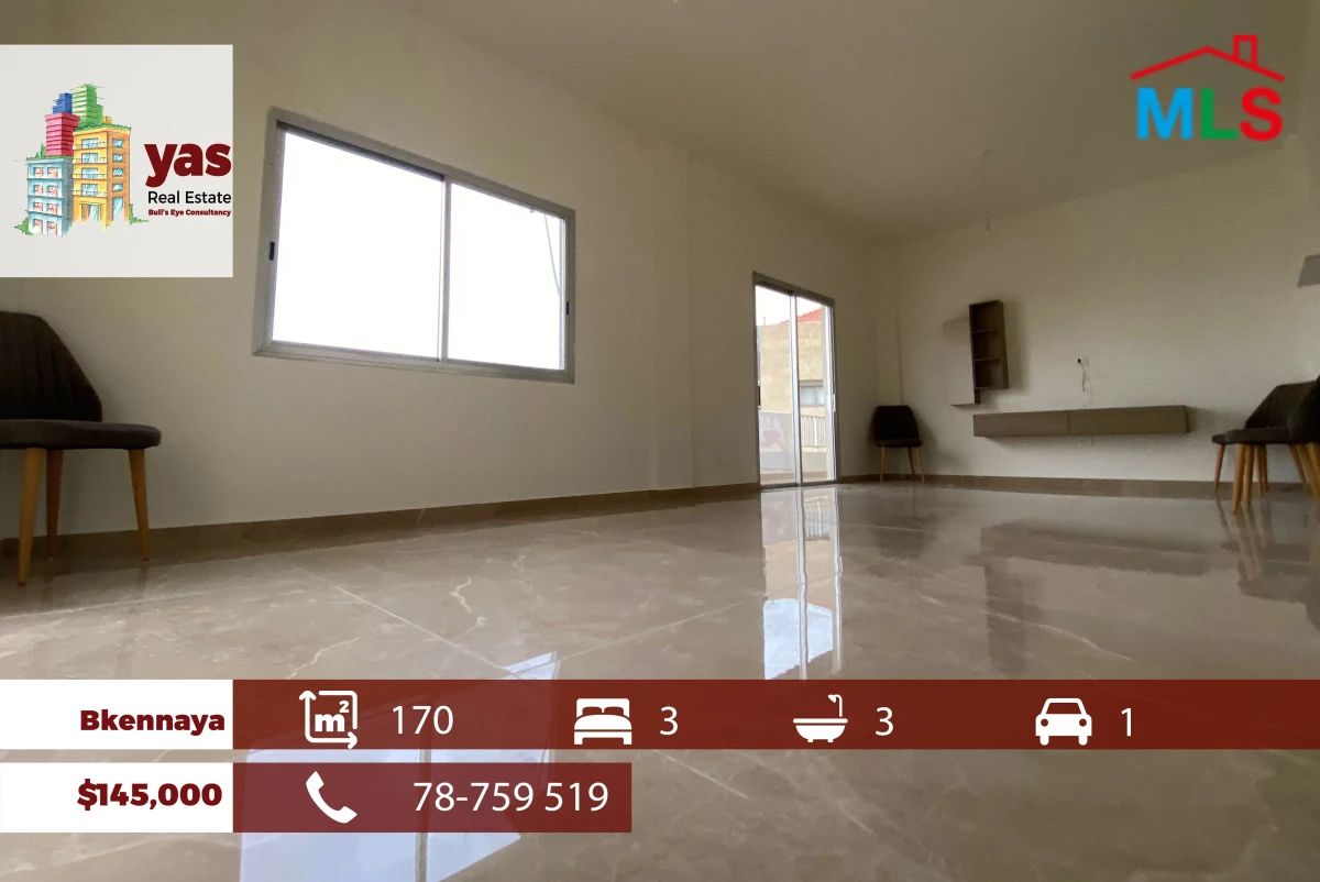 Bkennaya 170m2 | Prime Location | Quiet Street | Catch | PED