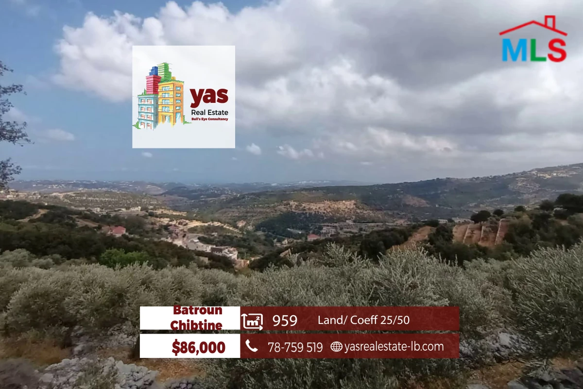 Batroun/Chibtine 959m2 | Land | Coeff 25/50 | Ideal Investment | MCH