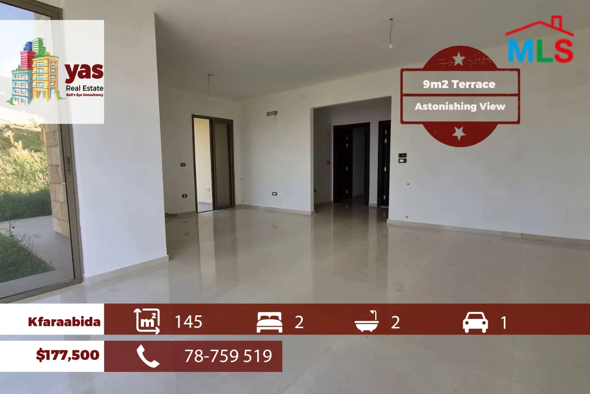 Kfaraabida 145m2 | 9m2 Terrace | Astonishing View | Calm Area | MCH