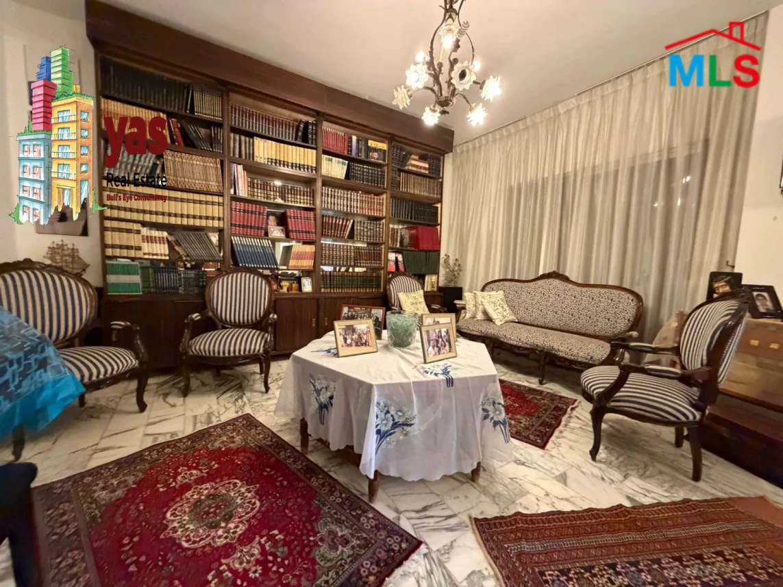 Ballouneh 245m2 | Well Maintained | Perfect Catch | EL |