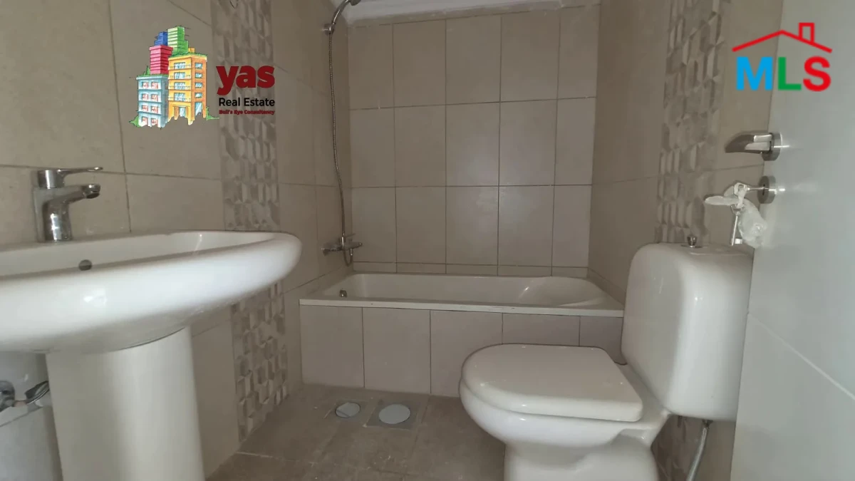 Okaibeh 209m2 | Rooftop Duplex | Astonishing View | MCH