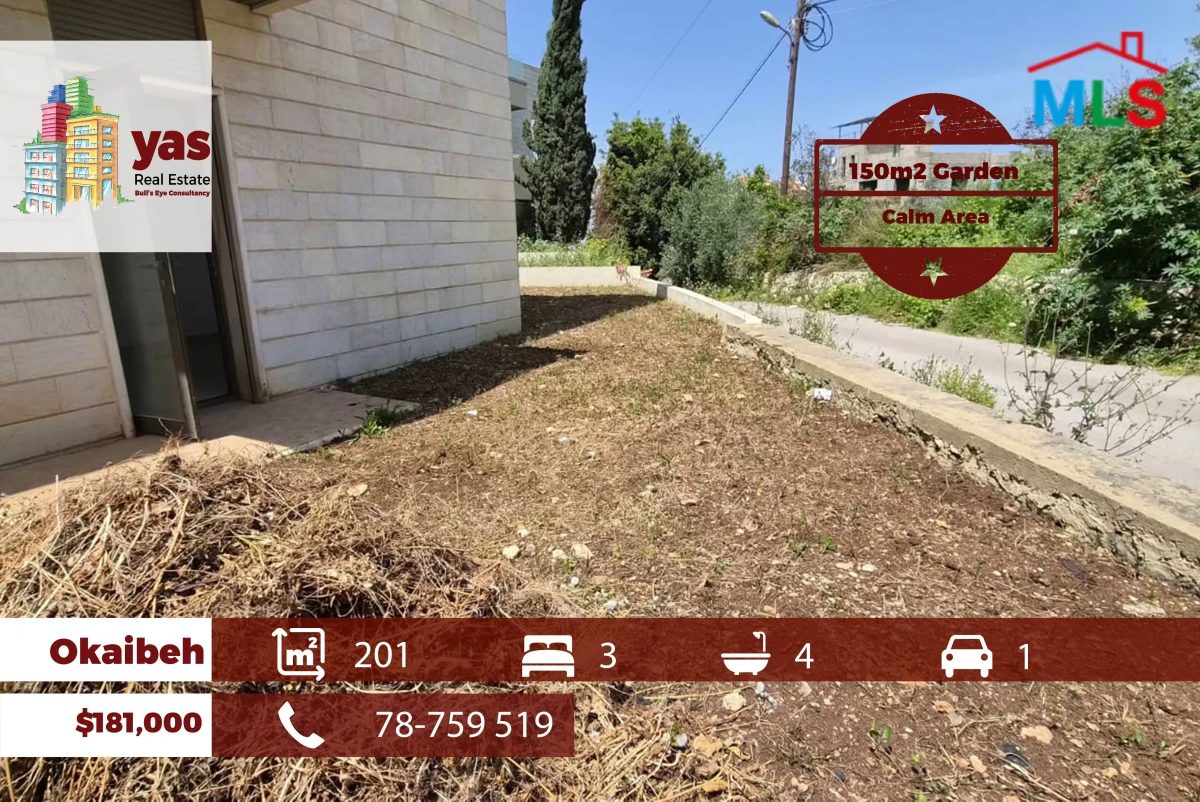 Okaibeh 201m2 | 150m2 Garden | Quiet Area | Dead End Street | MCH