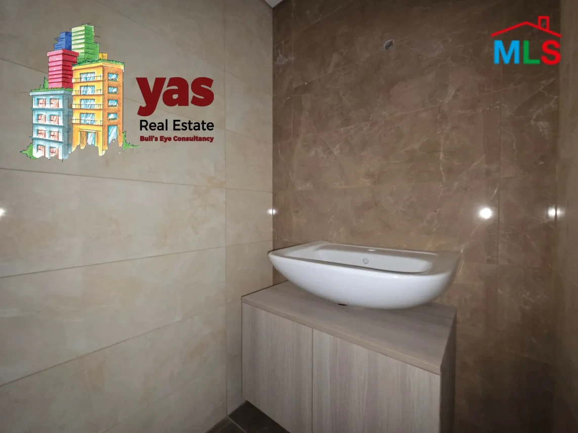 Ajaltoun 145m2 | Different Sizes | Calm Area | Open View | New | TO