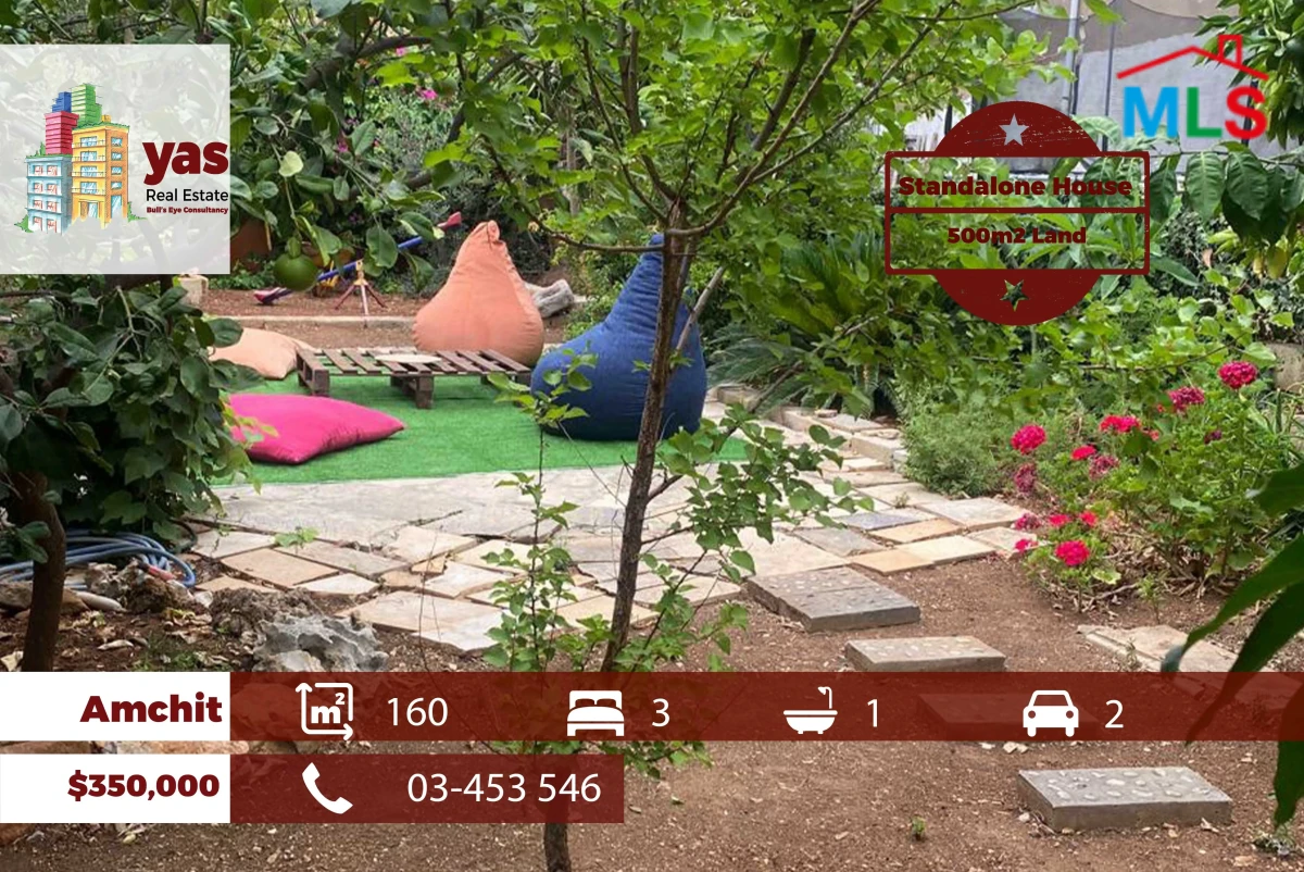 Amchit 160m2 | 500m2 Land | Furnished | Standalone House | MCH