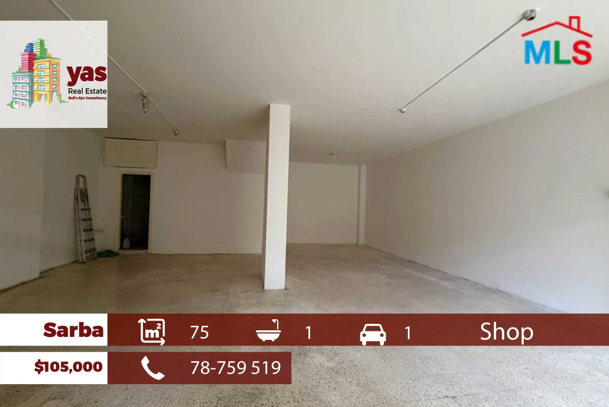 Sarba 75m2 | Shop | Active Street | Well Maintained | EH