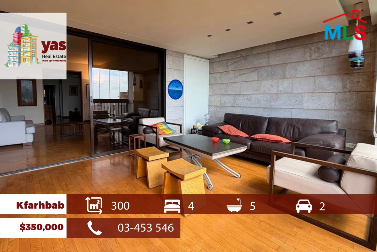 Kfarhbab 300m2 | Furnished | Panoramic Sea View | Calm Area | EH/IV