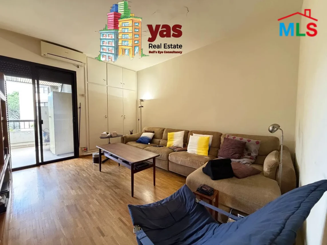 Kfarhbab 300m2 | Furnished | Panoramic Sea View | Calm Area | EH/IV